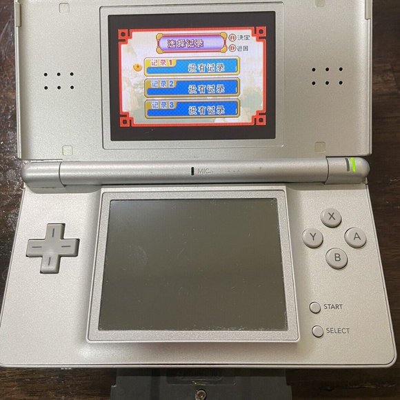 Dragon Ball Advanced Adventure (Nintendo Game Boy Advance, 2006) Chinese Edition - Picture 6 of 8